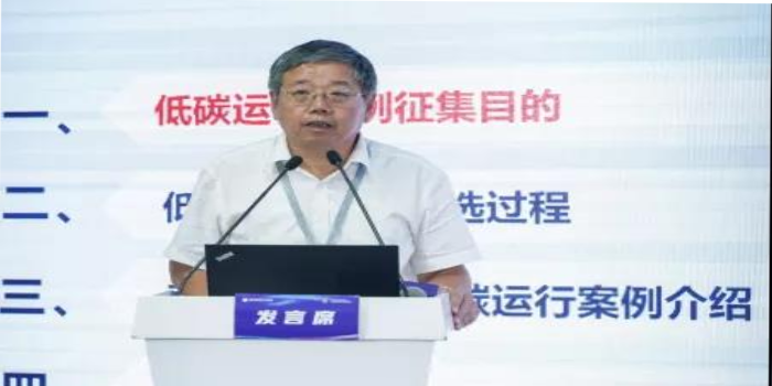 中国环境保护产业协会副会长郑江：推动城镇污水治理行业向低碳绿色