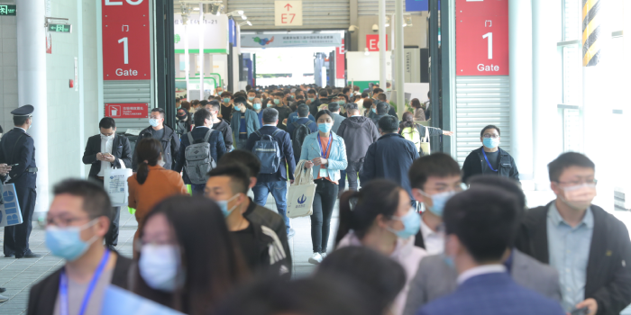 第十九届中国国际环保展览会